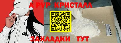 ECSTASY Гусев