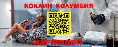 ECSTASY Гусев