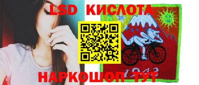 ECSTASY Гусев