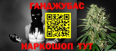 MDMA Гусиноозёрск