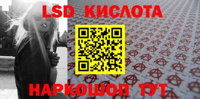 MDMA Гусиноозёрск