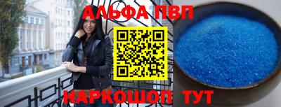 MDMA Гусиноозёрск