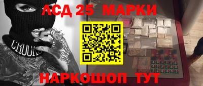 MDMA Гусиноозёрск