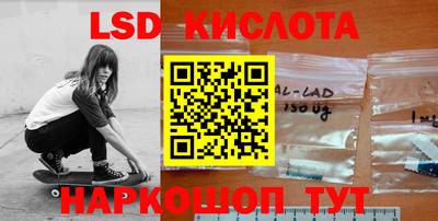 бутират Гусь-Хрустальный