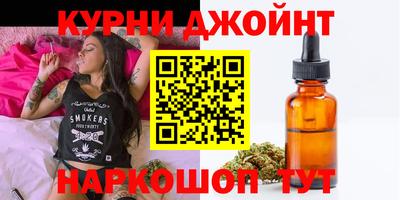 MDMA Гусиноозёрск