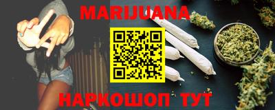 MDMA Гусиноозёрск