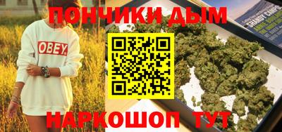 ECSTASY Гусев