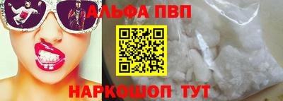 MDMA Гусиноозёрск