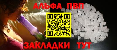 MDMA Гусиноозёрск