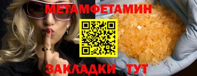 ECSTASY Гусев