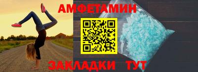 MDMA Гусиноозёрск