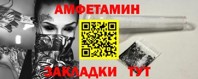 ECSTASY Гусев
