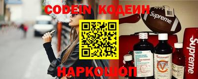 MDMA Гусиноозёрск