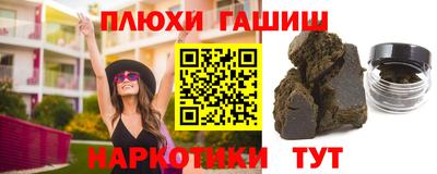 ECSTASY Гусев