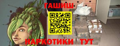 MDMA Гусиноозёрск
